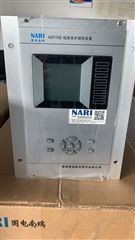 国电南瑞NSR3611线路保护装置