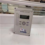 PST-645UX国电南自综保PST645UX保护装置